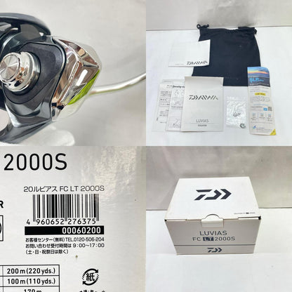 【フィッシング/釣り/釣具/リール】 【スピニングリール】Daiwa | ダイワ 20ルビアスFCLT2000S 00060200【瀬戸大橋店】
