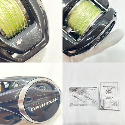 【フィッシング/釣り/釣具/リール】 【ベイトリール/右ハンドル】SHIMANO | シマノ 26グラップラー300XG 049759【瀬戸大橋店】