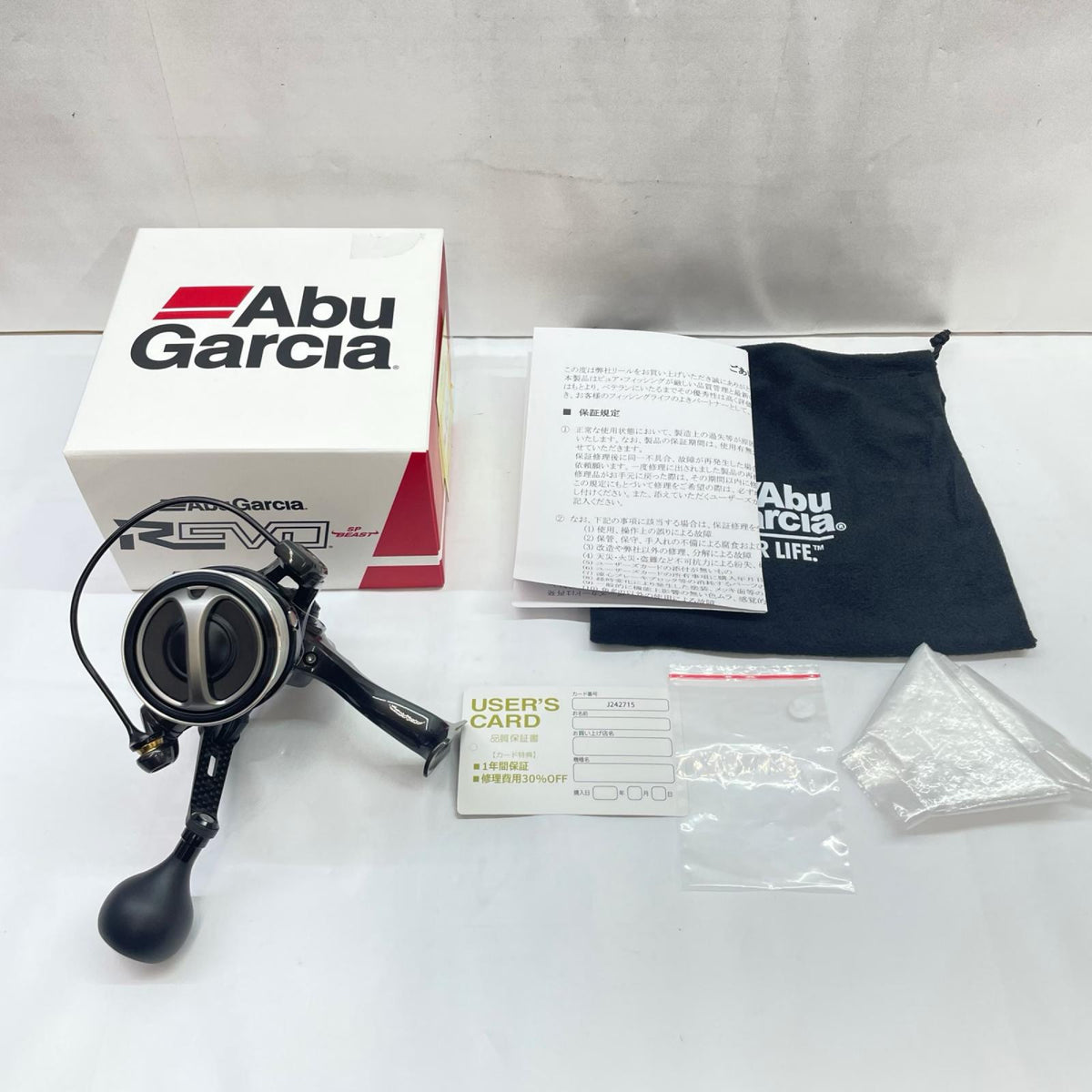 【フィッシング/釣り/釣具/リール】 【スピニングリール】AbuGarcia | アブガルシア レボSPビースト3000SH【瀬戸大橋店】