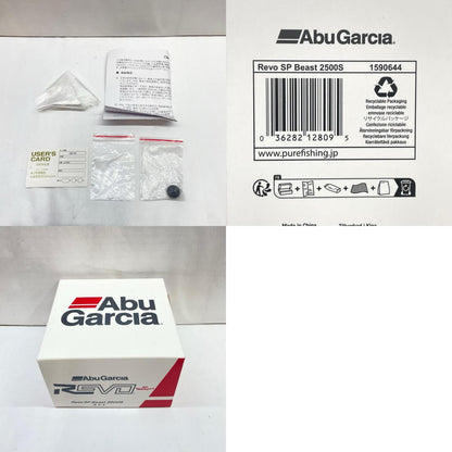 【フィッシング/釣り/釣具/リール】 【スピニングリール】AbuGarcia | アブガルシア レボSPビースト2500S【瀬戸大橋店】