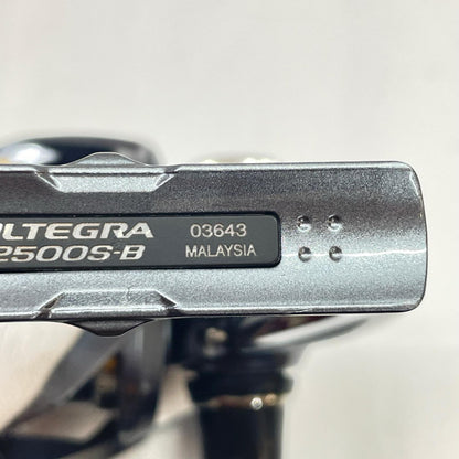 【フィッシング/釣り/釣具/リール】 【スピニングリール】SHIMANO | シマノ 17アルテグラ2500S 03643【瀬戸大橋店】