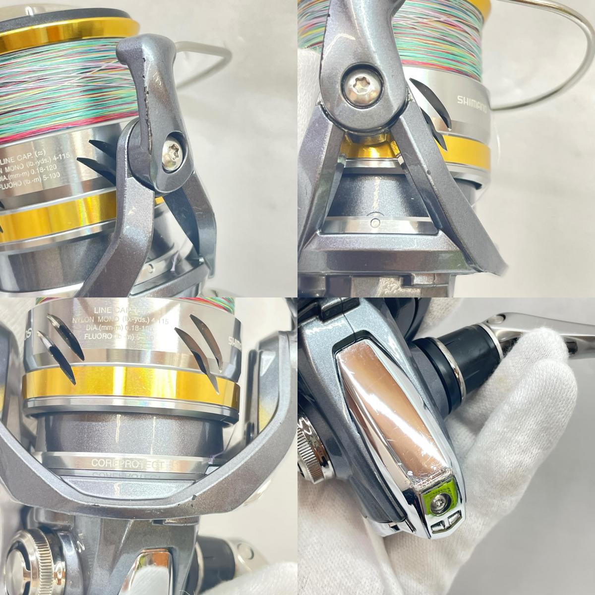 【フィッシング/釣り/釣具/リール】 【スピニングリール】SHIMANO | シマノ 17アルテグラ2500S 03643【瀬戸大橋店】
