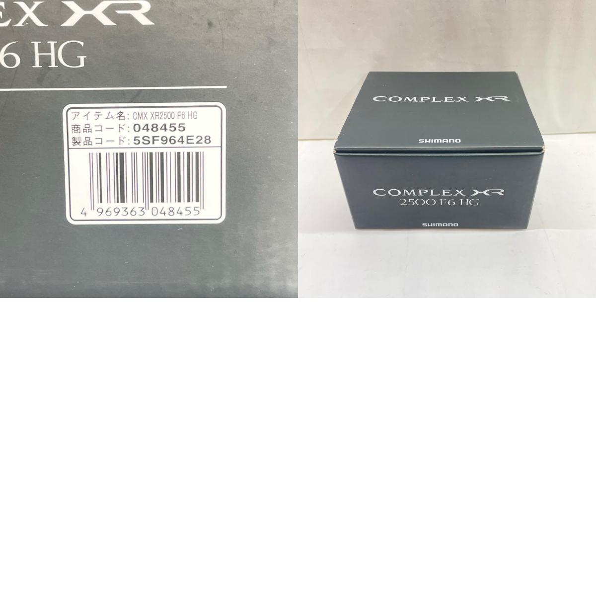【フィッシング/釣り/釣具/リール】 【スピニングリール】SHIMANO | シマノ 25コンプレックスXR2500F6HG 048455【瀬戸大橋店】