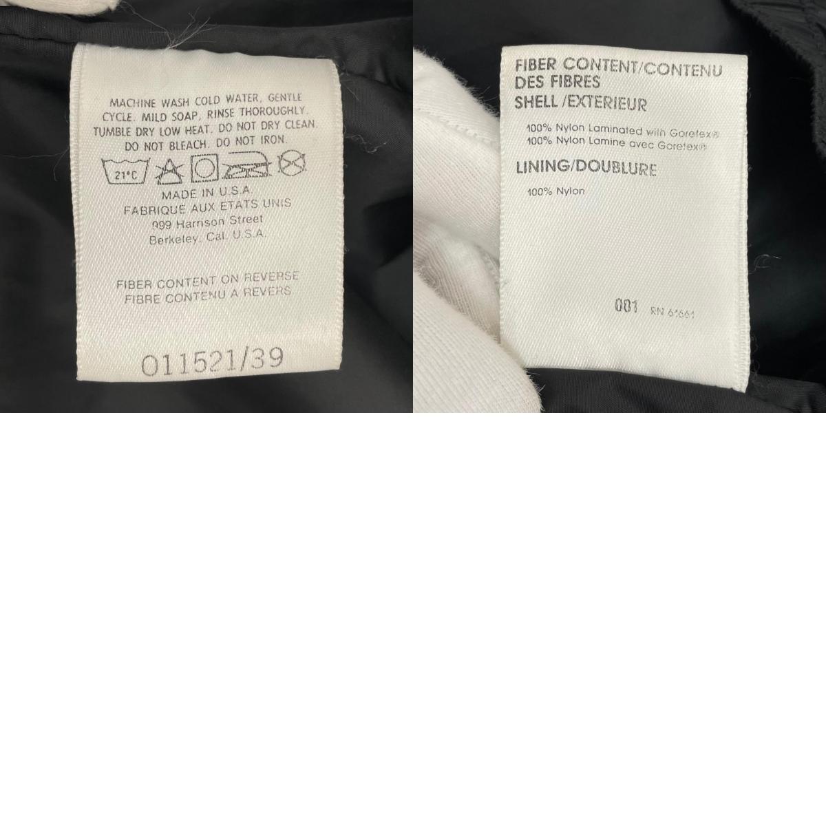 【中古】THE NORTH FACE | ザ・ノースフェイス 80's Trans Antarctica Parka　ヴィンテージ　マウンテンパーカー ブルー サイズ：M【尾張小牧店】