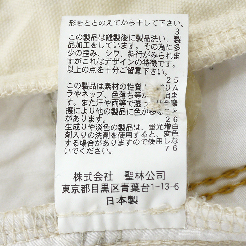 BLUE BLUE | ブルーブルー その他アウター ベージュ【尾張小牧店】