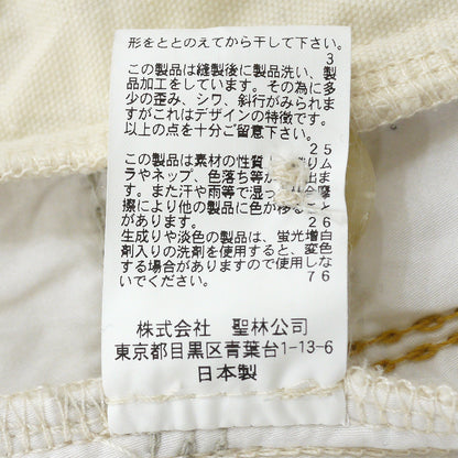BLUE BLUE | ブルーブルー その他アウター ベージュ【尾張小牧店】