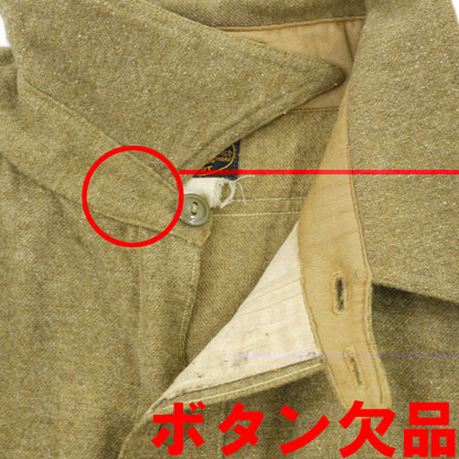 VINTAGE | ビンテージ 長袖シャツ カーキ【尾張小牧店】
