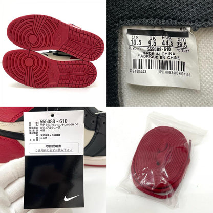 NIKE | ナイキ スニーカー レッド×ブラック 28.5cm