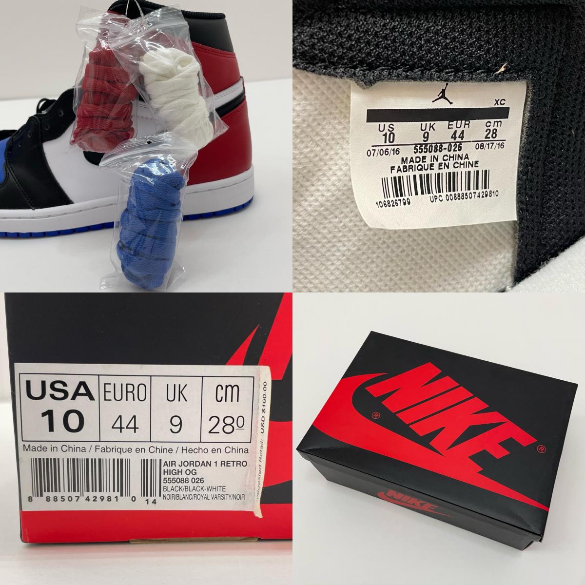 NIKE | ナイキ スニーカー 555088-026 ブラック×ホワイト×レッド×ブルー 28cm