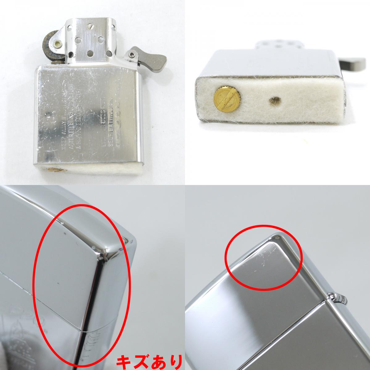 ZIPPO | ジッポ ライター シルバー【尾張小牧店】