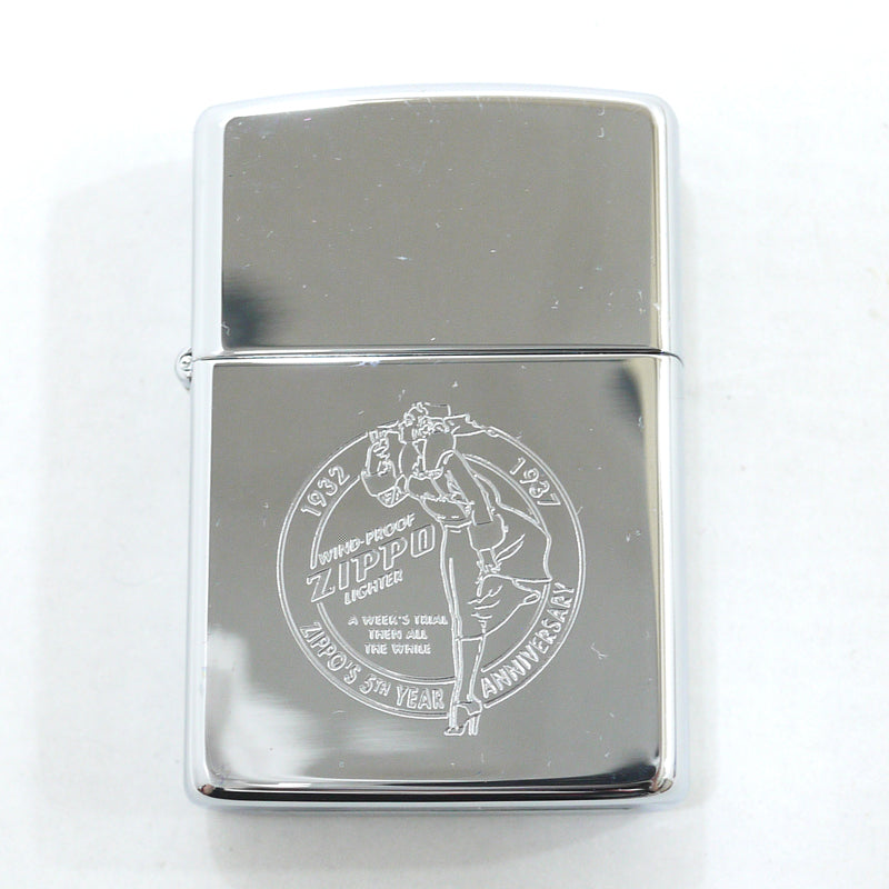 ZIPPO | ジッポ ライター シルバー【尾張小牧店】