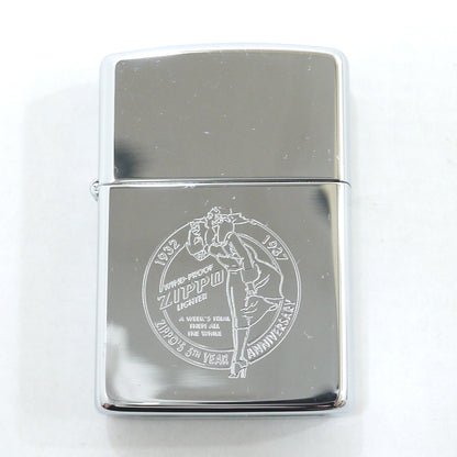 ZIPPO | ジッポ ライター シルバー【尾張小牧店】