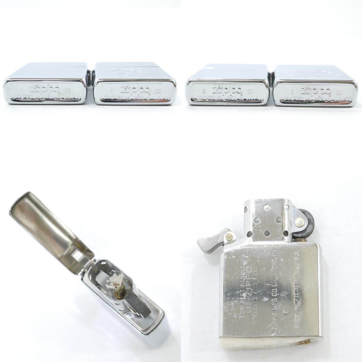 ZIPPO | ジッポ ライター シルバー【尾張小牧店】