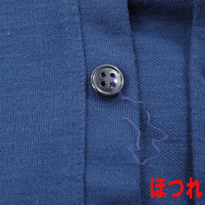VINTAGE | ビンテージ カーディガン ネイビー【尾張小牧店】