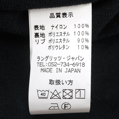 Langlitz Leathers | ラングリッツレザーズ その他アウター レッド サイズ：S【尾張小牧店】