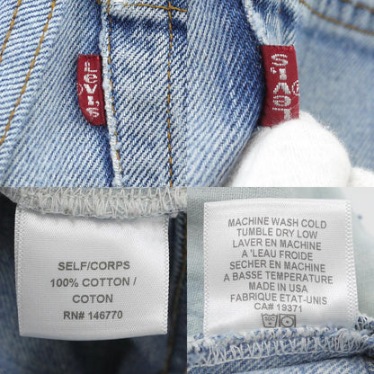 Levi's | リーバイス デニムパンツ ブルー サイズ：24【尾張小牧店】