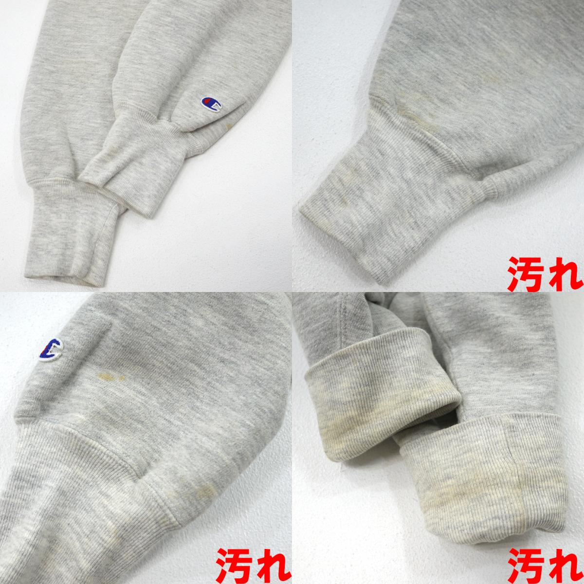 Champion | チャンピオン REVERSE WEAVE　刺繍タグ スウェット グレー サイズ：XXL【尾張小牧店】