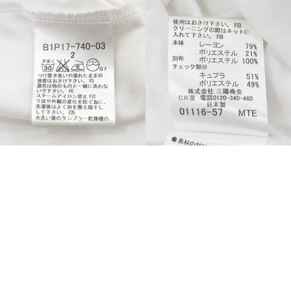BURBERRY LONDON | バーバリーロンドン ブラウス ホワイト サイズ：2【尾張小牧店】