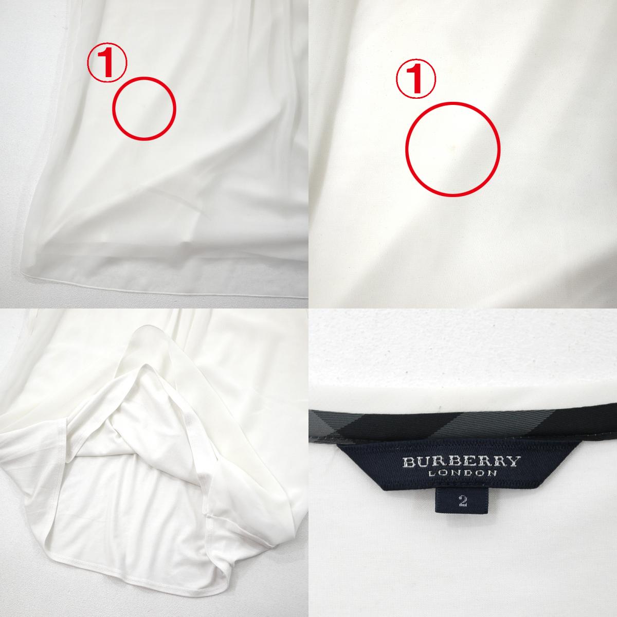 BURBERRY LONDON | バーバリーロンドン ブラウス ホワイト サイズ：2【尾張小牧店】