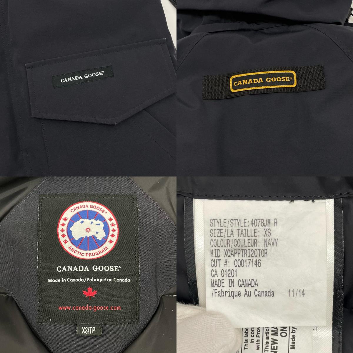 CANADA GOOSE | カナダグース ダウンジャケット 4078JM R ブラック サイズ：XS【尾張小牧店】