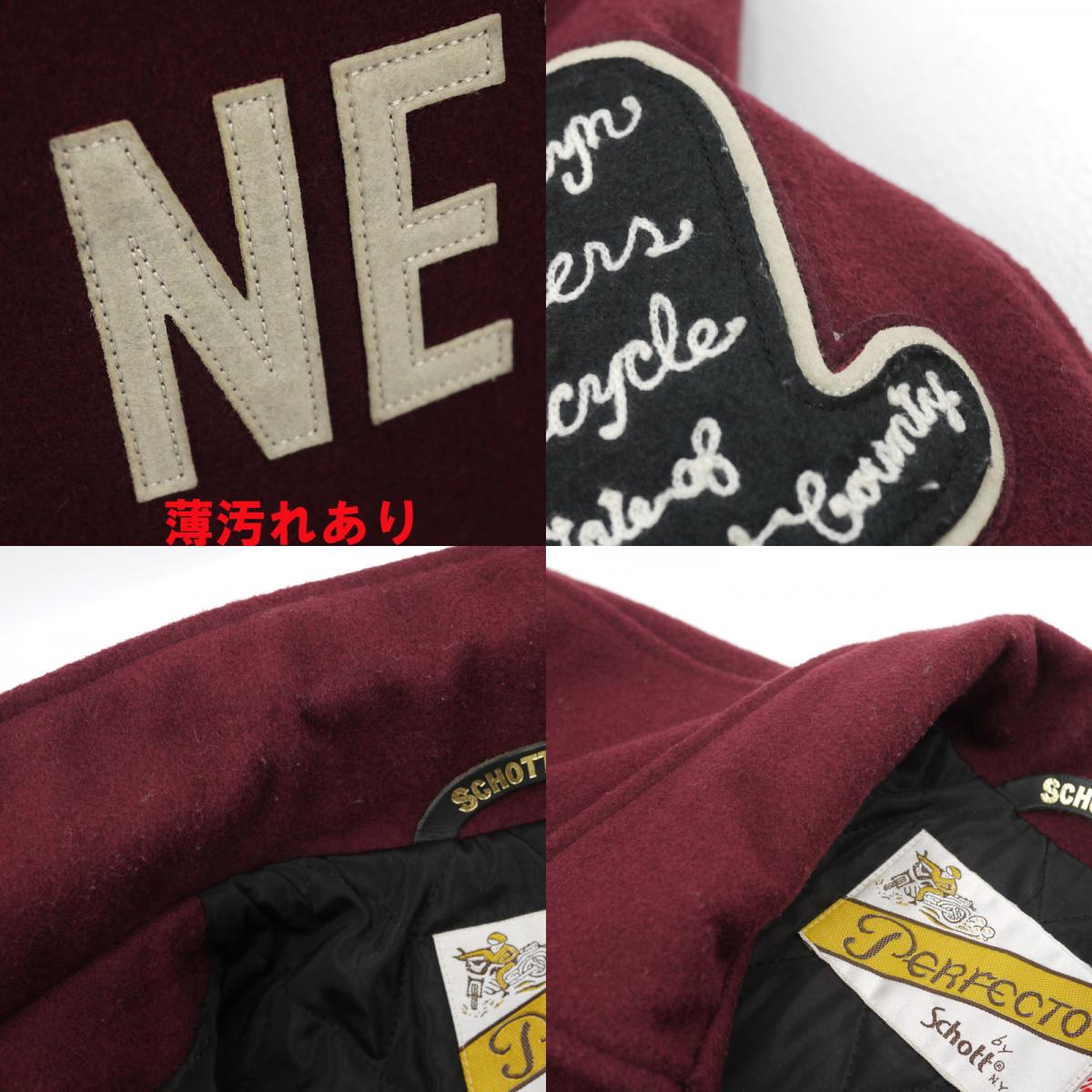 schott | ショット その他アウター 3142019 ボルドー系 サイズ：L【尾張小牧店】