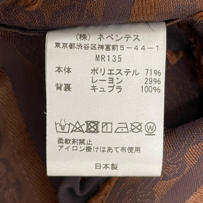 Needles | ニードルス S/S Classic Shirt 半袖シャツ MR135 ブラウン サイズ：S【尾張小牧店】