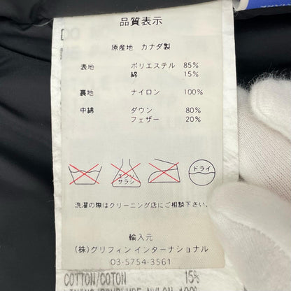 CANADA GOOSE | カナダグース MONTREL VEST ダウンベスト 3434JM ブラウン サイズ：XS【尾張小牧店】