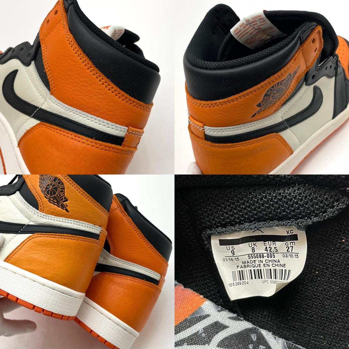 NIKE | ナイキ Air Jordan 1 Retro High OG スニーカー 555088-005 オレンジ×ブラック 27cm【尾張小牧店】