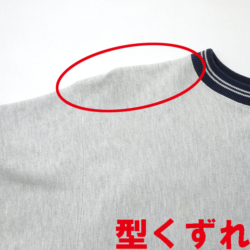 Champion | チャンピオン スウェット グレー サイズ：XXL【尾張小牧店】