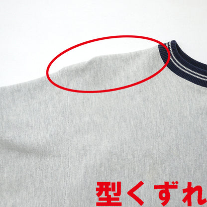 Champion | チャンピオン スウェット グレー サイズ：XXL【尾張小牧店】