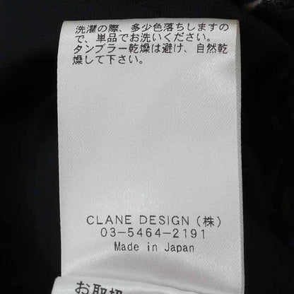 CLANE | クラネ BRIGHT FLOWER BOLUME SKIRT スカート 12109-2971 ブラック サイズ：1【尾張小牧店】