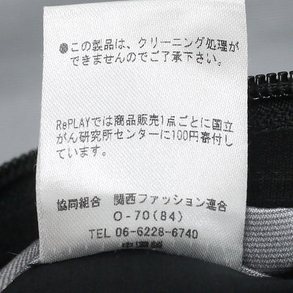 REPLAY | リプレイ CTHY eVent TECH HOODED JACKET マウンテンパーカー 22RPLY-02 ブラック サイズ：1【尾張小牧店】