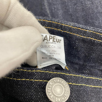【中古】SAPEur | サプール　名古屋限定 Limited Edition Releases DRYWASH デニムジャケット A0023-515 ネイビー サイズ：XL【尾張小牧店】