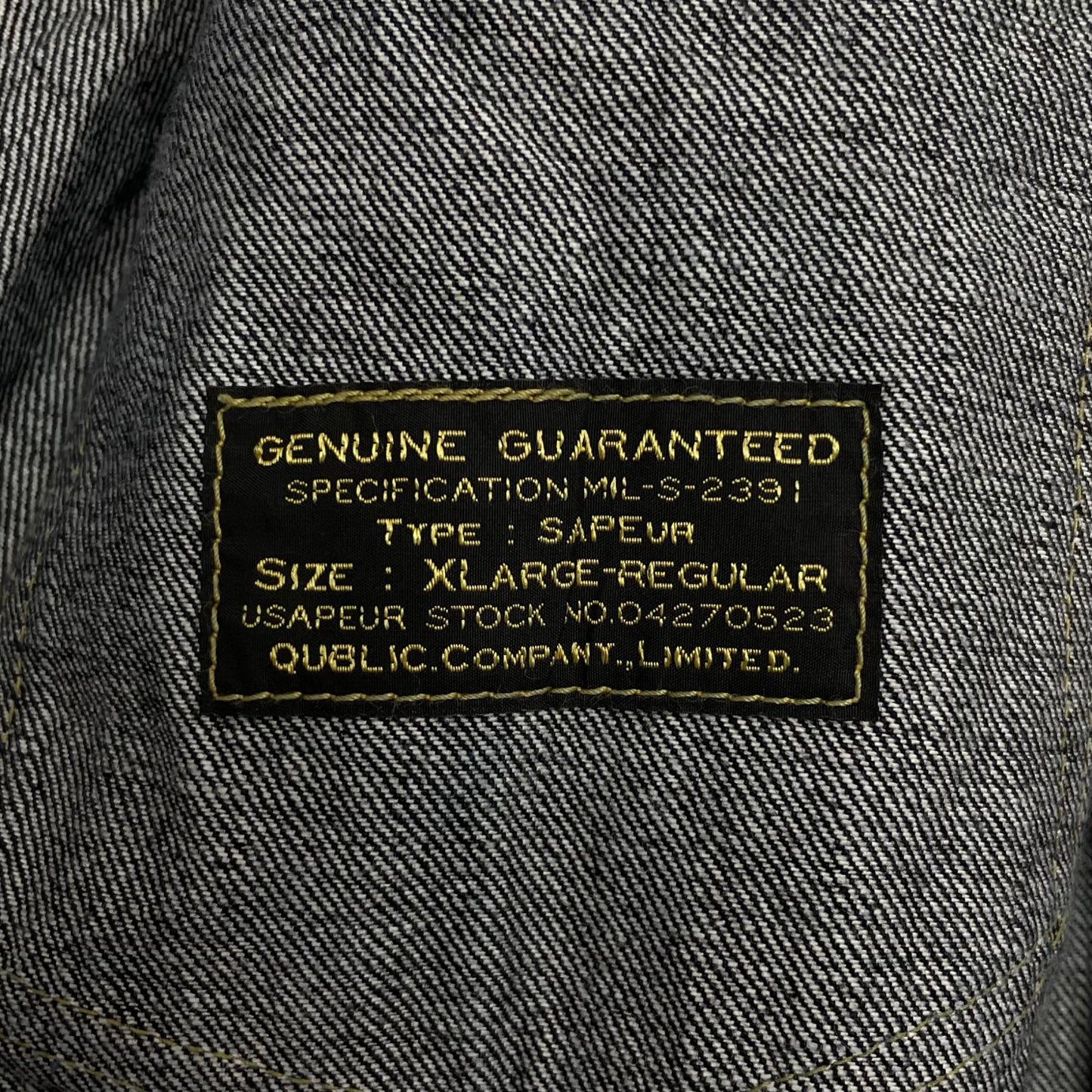 【中古】SAPEur | サプール　名古屋限定 Limited Edition Releases DRYWASH デニムジャケット A0023-515 ネイビー サイズ：XL【尾張小牧店】