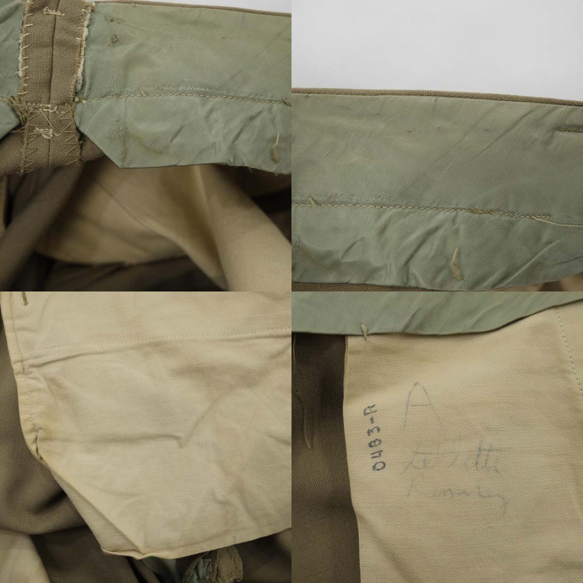 MILITARY衣料 | ミリタリーイリョウ Regulation ARMY Officer's Trousers パンツ ベージュ【尾張小牧店】