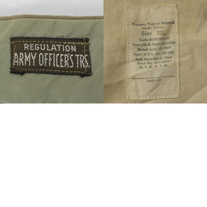MILITARY衣料 | ミリタリーイリョウ Regulation ARMY Officer's Trousers パンツ ベージュ【尾張小牧店】