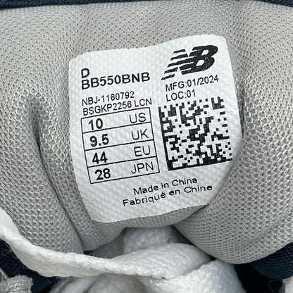 NEW BALANCE | ニューバランス BB550BNB スニーカー ネイビー 28cm【尾張小牧店】