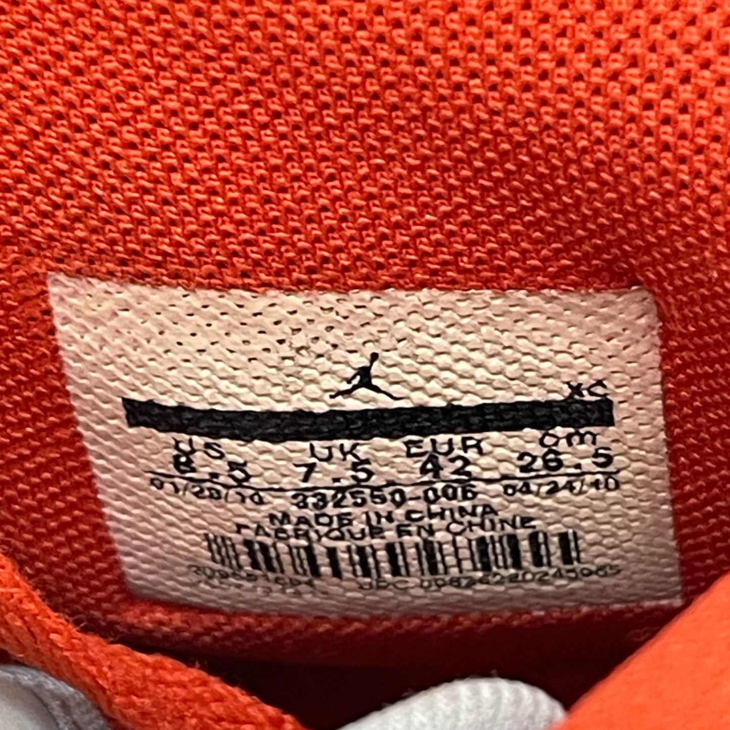 NIKE | ナイキ AIR JORDAN 1 RETRO HIGH スニーカー 332550-006 その他 26.5cm