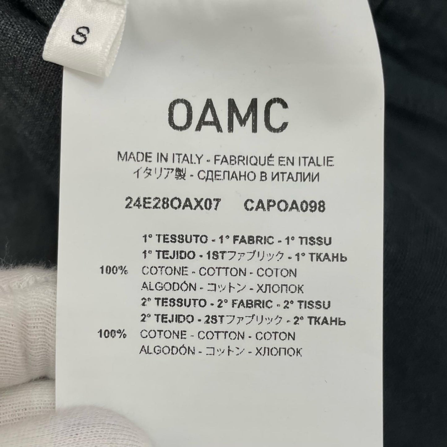 OAMC | オーエーエムシー Sport jackets RE:WORK BDU SHIRT その他アウター 24E28OAX07 グレー サイズ：S【尾張小牧店】