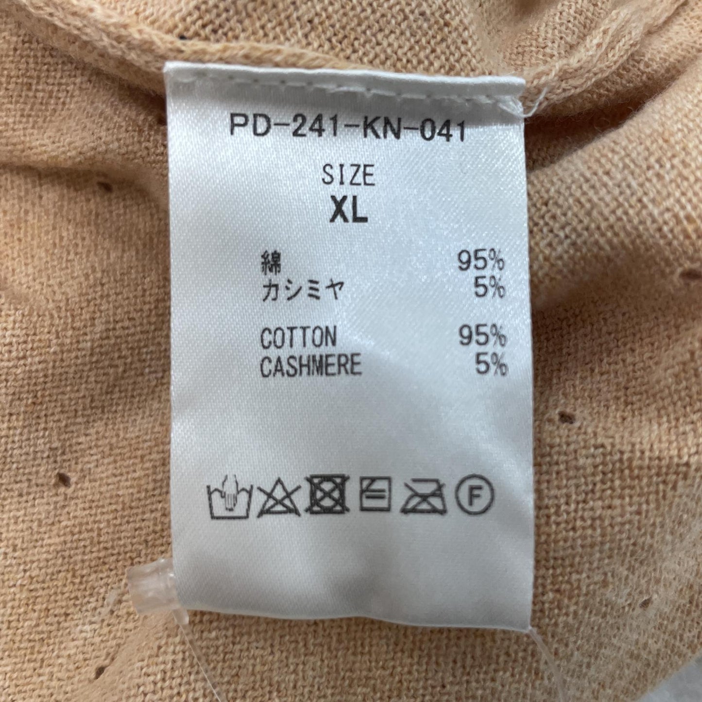 PHINGERIN | フィンガリン STROKE KNIT TEE MESH S/S 半袖Ｔシャツ PD-241-KN-041 ベージュ サイズ：XL【尾張小牧店】