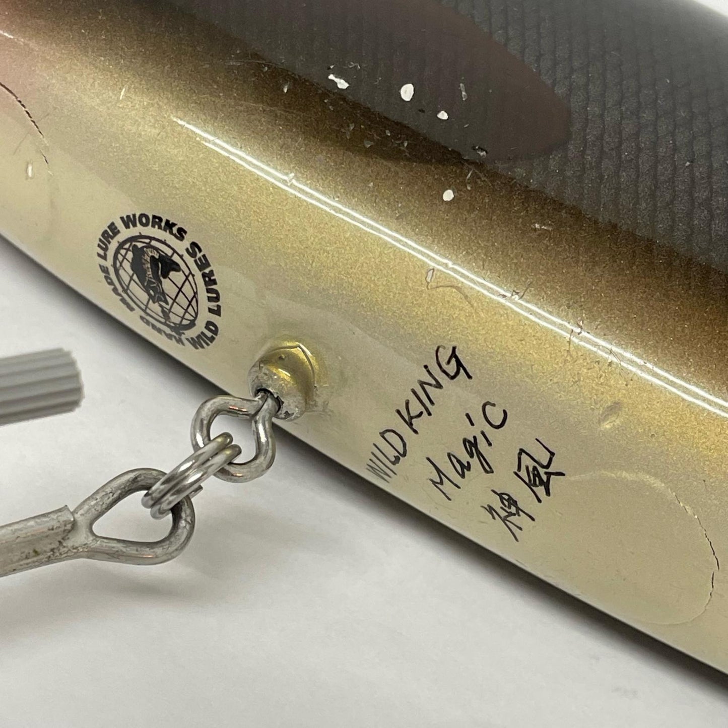 【フィッシング/釣り/釣具/ルアー】WILD LURES | ワイルドルアーズ ワイルドキング【尾張小牧店】