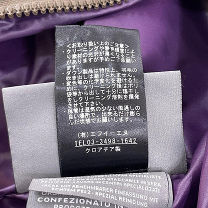 【中古】DUVETICA | デュベティカ 中綿ジャケット カーキ サイズ：42【尾張小牧店】