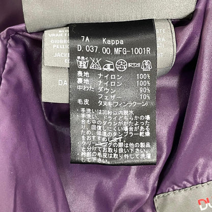 【中古】DUVETICA | デュベティカ 中綿ジャケット カーキ サイズ：42【尾張小牧店】