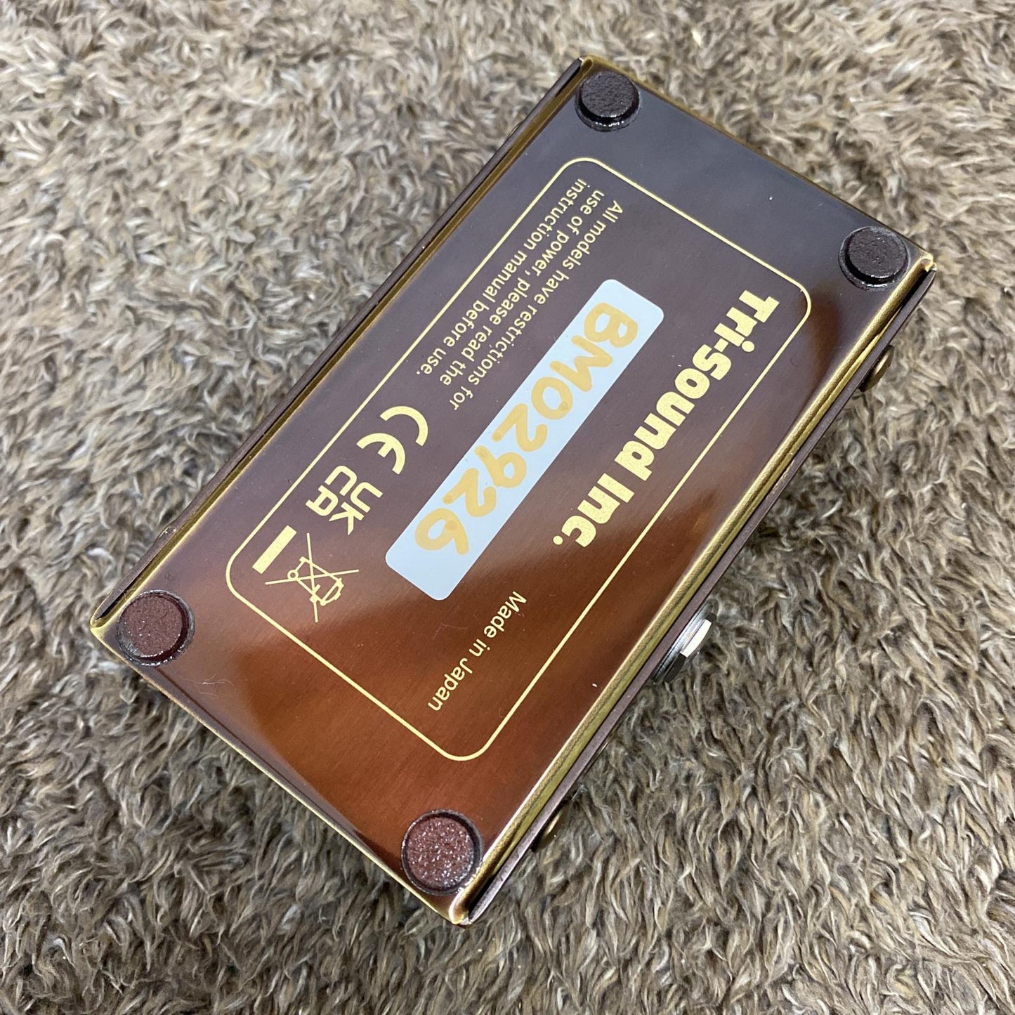 【新品】 VEMURAM | ベムラム　ヴェムラム 楽器 Butter Machine【尾張小牧店】