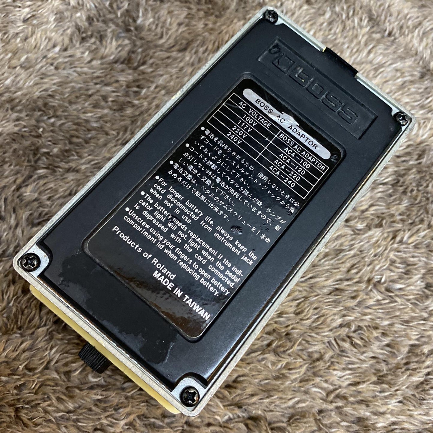 BOSS | ボス 楽器 SD-1 SUPER Over Drive ACA【尾張小牧店】