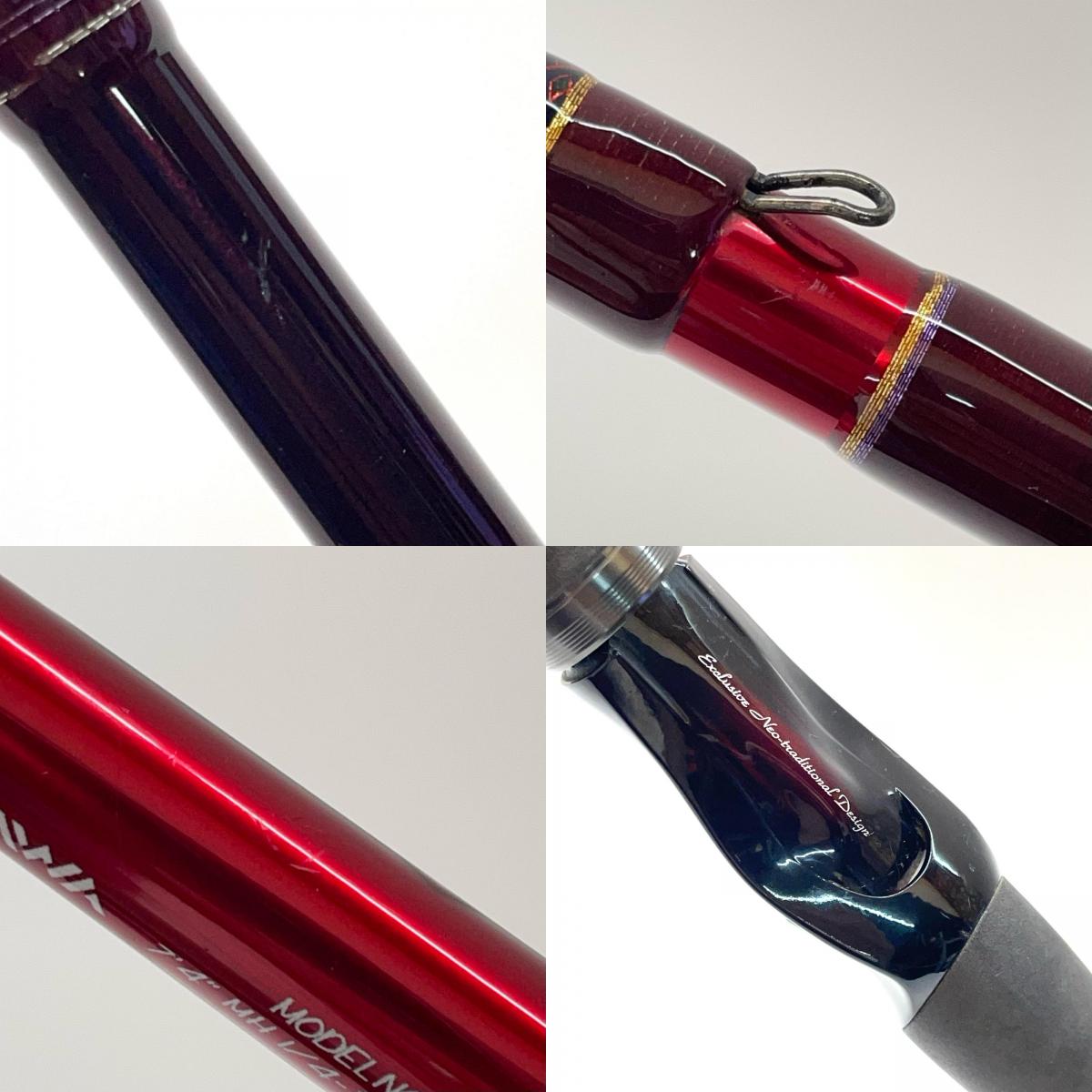 【釣り/つり/釣具/ロッド】Daiwa | ダイワ ハートランドAGS HL741MHRB-SV AGS17【尾張小牧店】