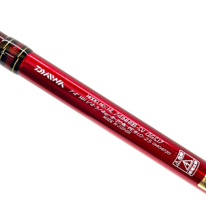【釣り/つり/釣具/ロッド】Daiwa | ダイワ ハートランドAGS HL741MHRB-SV AGS17【尾張小牧店】