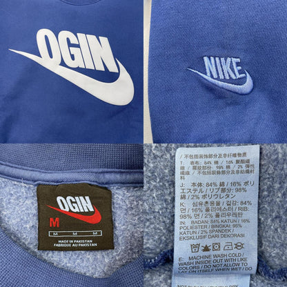 NIKE | ナイキ NIGO NRG OGIN CREW FLC スウェット ブルー サイズ：M【尾張小牧店】