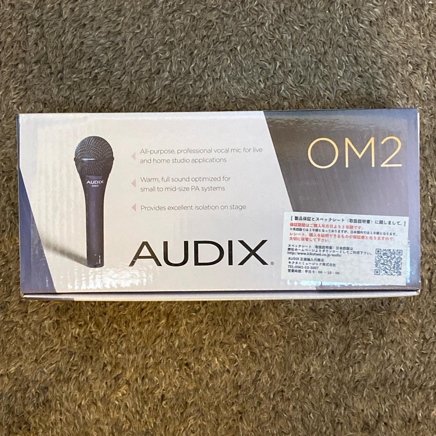 【新品】 AUDIX | オーディックス 楽器 OM2【尾張小牧店】
