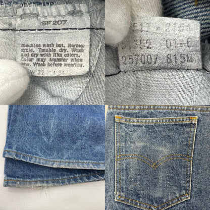 Levi's | リーバイス 40517-0215 デニムパンツ ブルー【尾張小牧店】